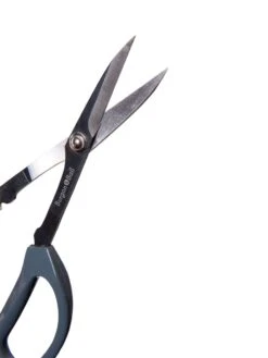 Japanese Pruning Scisssors 19 Japanese Pruning Scisssors -GardenJoy Shop 3 4 crop 8612968 0018