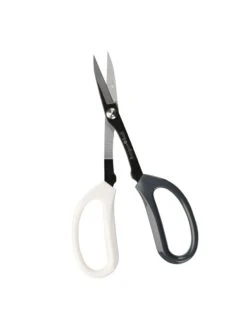 Japanese Pruning Scisssors 21 Japanese Pruning Scisssors -GardenJoy Shop 3 4 crop 8612968 01V tif