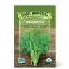 Bouquet Dill Organic Seeds -GardenJoy Shop 8598222 01v bouquet dill organic seeds