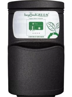BeyondGREEN All-Electric Kitchen Waste Composter 13 BeyondGREEN All-Electric Kitchen Waste Composter -GardenJoy Shop 8612351 03V jpg